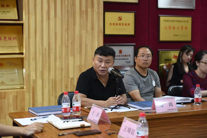 微信图片_20180823141006.jpg