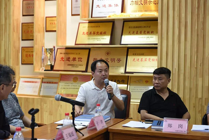 微信图片_20180823141011.jpg