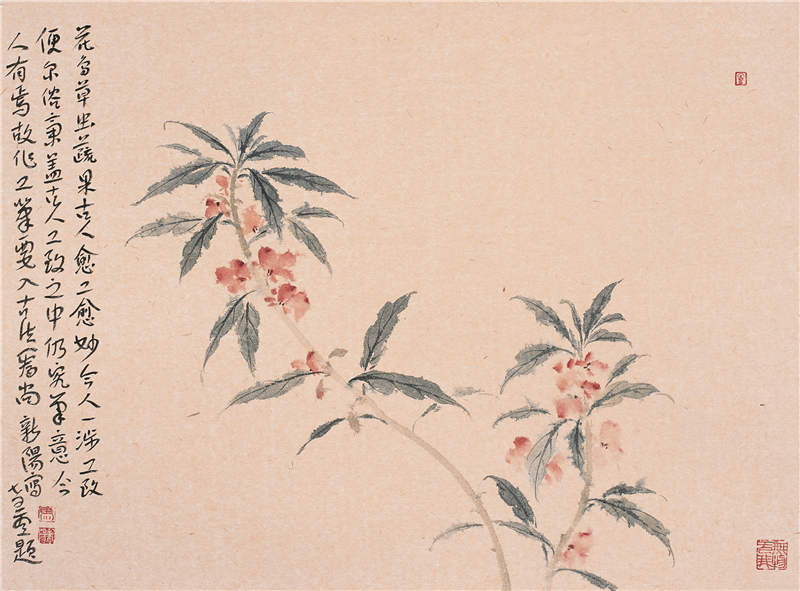 马新阳作品赏析
