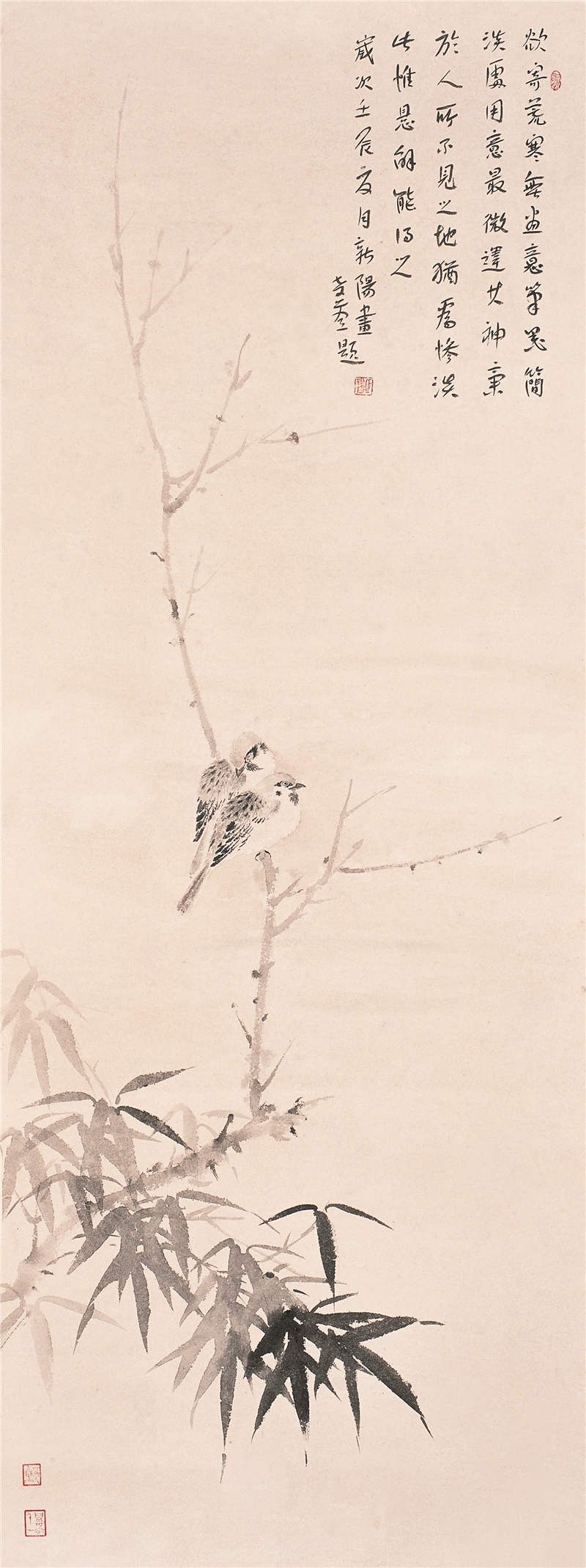 马新阳作品赏析