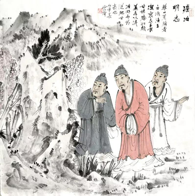 微信图片_20190320154455.jpg