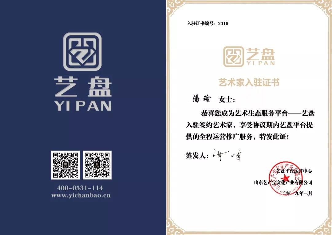 微信图片_20190401091823.jpg