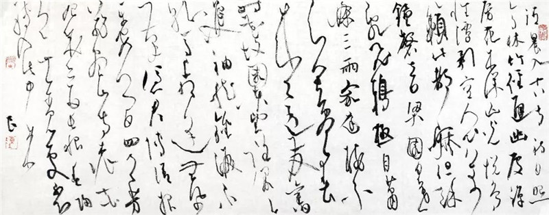 墨池飞出北溟鱼记书法家陈海良印象