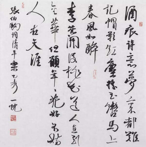 MmC9X2rx2ribmfy6yj7thkS8tibHQJm006xUdVx0MDf7yFMuiaU9v4PVsEoMBWFcUxUicox6QS2YvWictgJicbKZPYtg.jpg