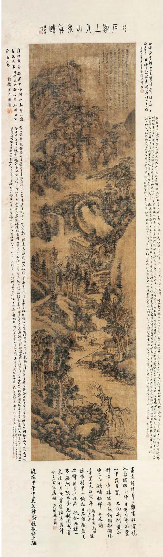 魏云飞论髡残丨山水有禅音(四):师法造化