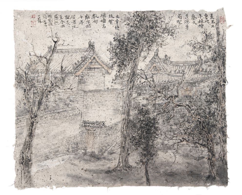 《孔庙》1_燕一群_艺盘云库(320900001)_书画艺术家大