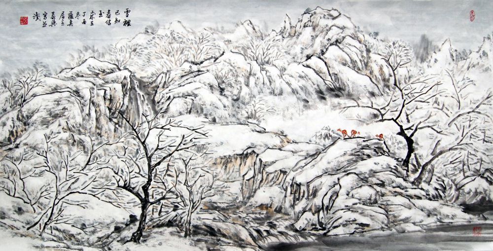 雪里已知春信至