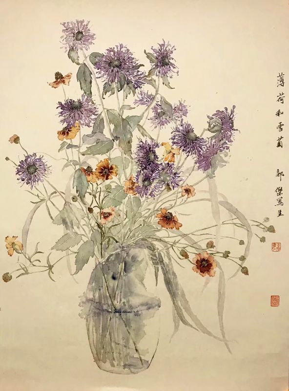 《薄荷和雪菊》_郭杰_艺盘云库(121600005)_书画艺术家大数据_艺盘